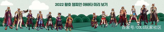 最新dnf私服死灵-(地下城私服死灵是什么职业)