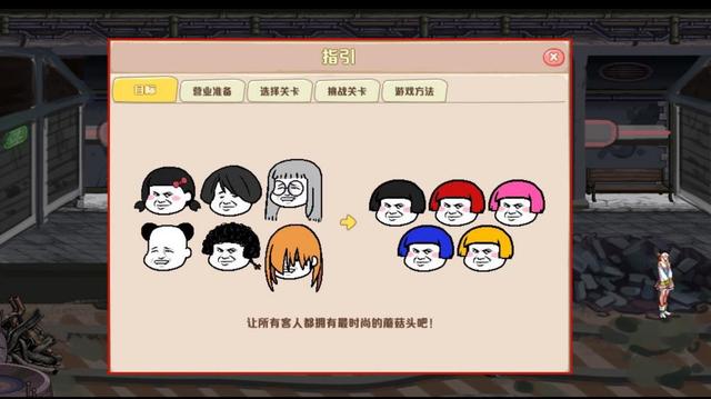 柔道家vs地下城私服(地下城私服-与勇士私服柔道家用什么武器最好)