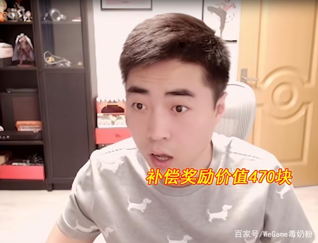 无限点卷最新dnf私服-(最新dnf私服无限点券版)