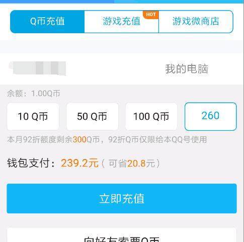 LOL手游你买单,我就来!古拉加斯—酒桶全方位教学