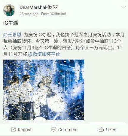 地下城私服-与勇士私服结婚心情(地下城私服-与勇士私服结婚心情)