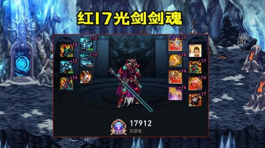 dnf私服双倍爆率的魔盒来了!搬砖党的最大福利!
