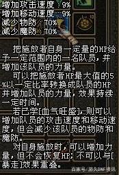 地下城私服-与勇士私服素喃地下城私服(地下城私服-与勇士私服素喃地下城私服)