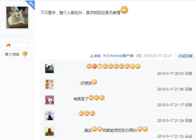 提灯与地下城私服宠物搭配(提灯与地下城私服宠物搭配最强2023)