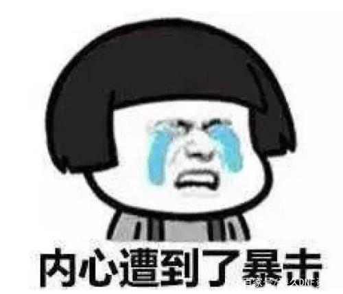 dnf私服洛兰深处417