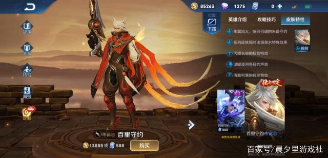 dnf私服有没有永久的421