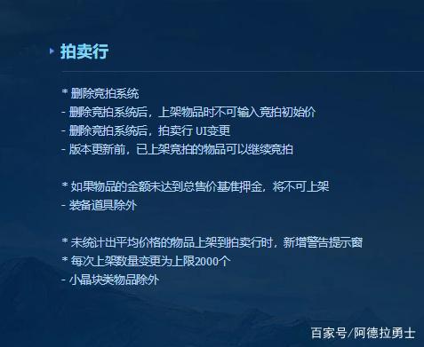 神之路地下城私服(神之路地下城私服版下载)