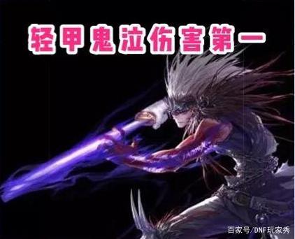武汉超级地下城私服施工(武汉光谷超级地下城私服)