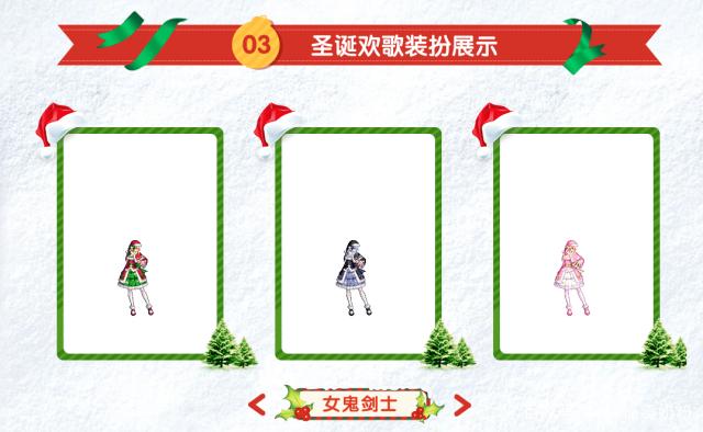 最新最新dnf私服--(最新最新dnf私服--官网)