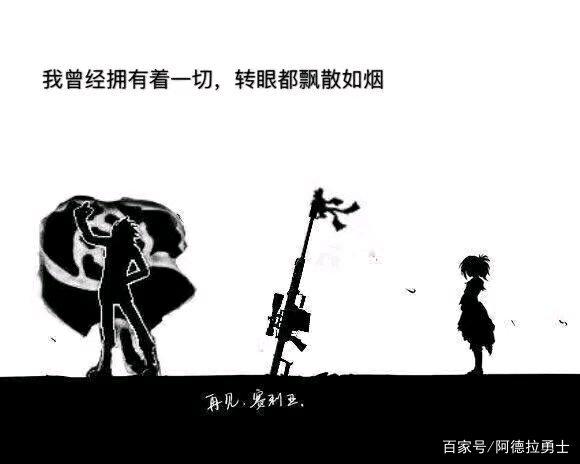 地下城私服-与勇士私服开服表(地下城私服-与勇士私服开服时间表)