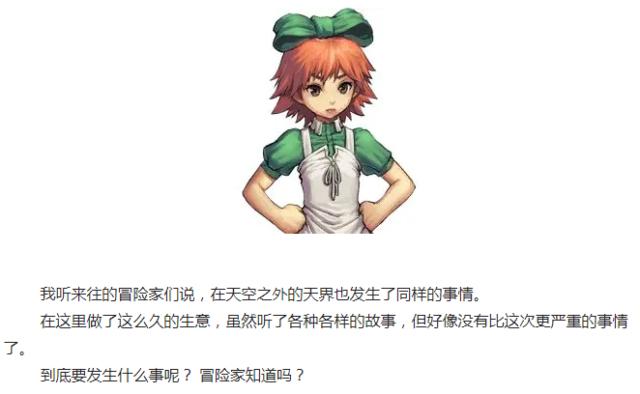 地下城怎么自己搭建私服