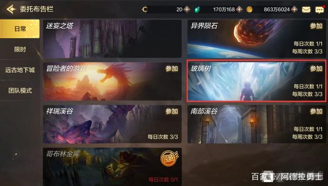 牛牛最新dnf私服-(老牛最新dnf私服服务端)