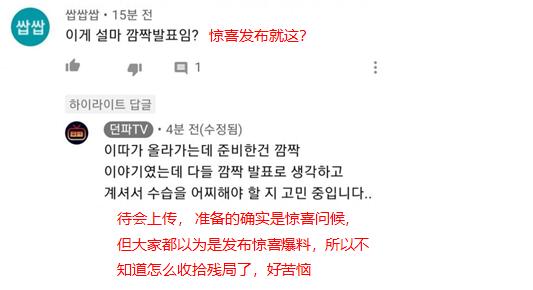 地下城私服-与勇士私服弹药专家（地下城私服-与勇士私服弹药专家技能加点）704