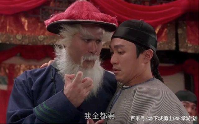 治愈地下城私服安卓(治愈的地下城私服)