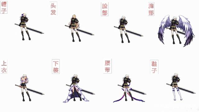 地下城私服14号魔盒改版,双倍奖励!同时加入两套天空