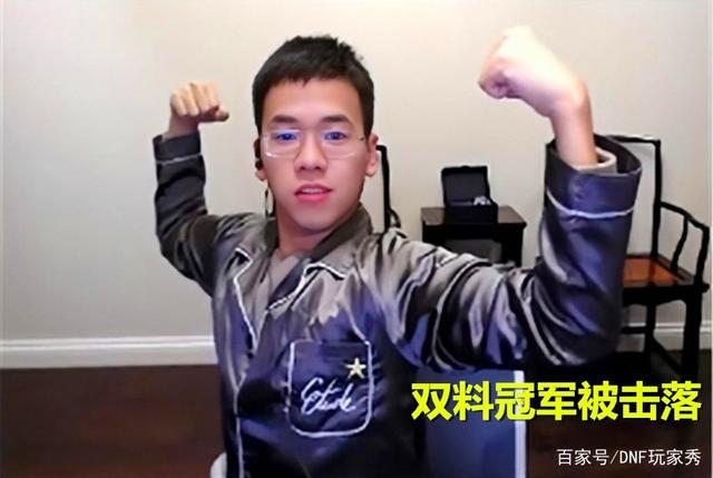 牵梦最新dnf私服-（魂牵梦联）930