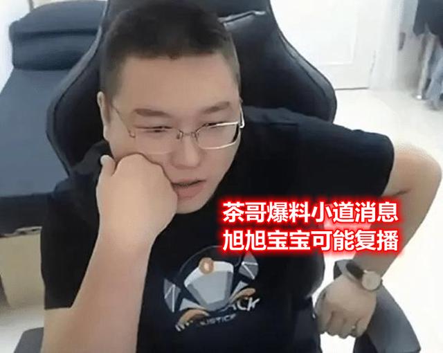 武神最新dnf私服-(最新dnf私服武神cp2.0)